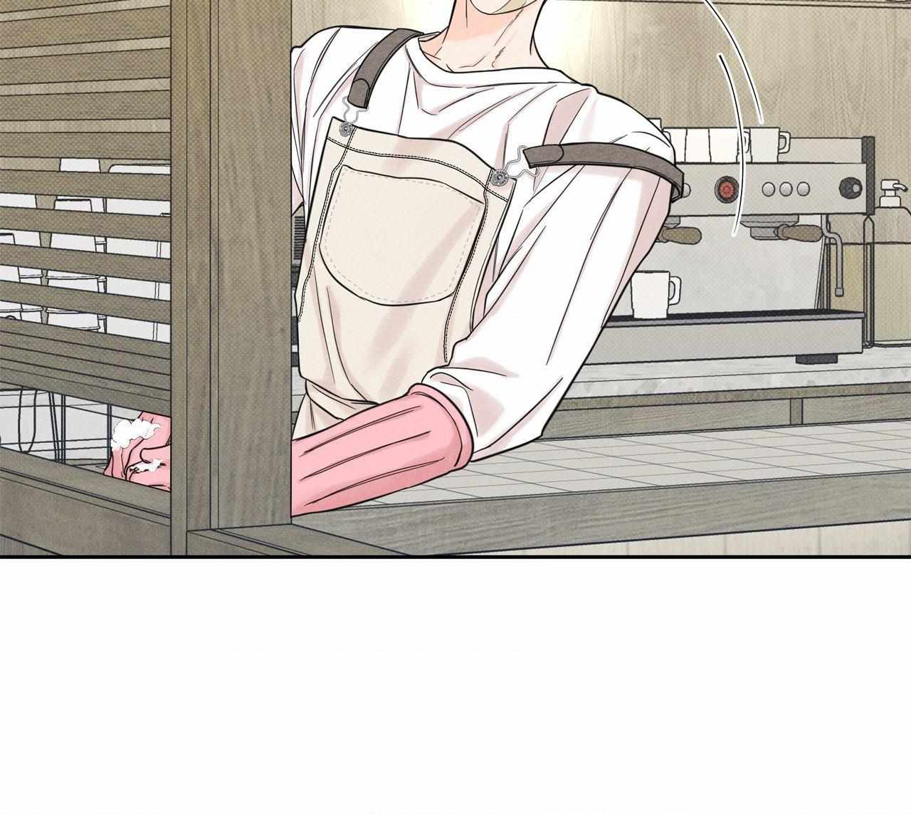 Daily part time job Chapter 8 page 15 - 
