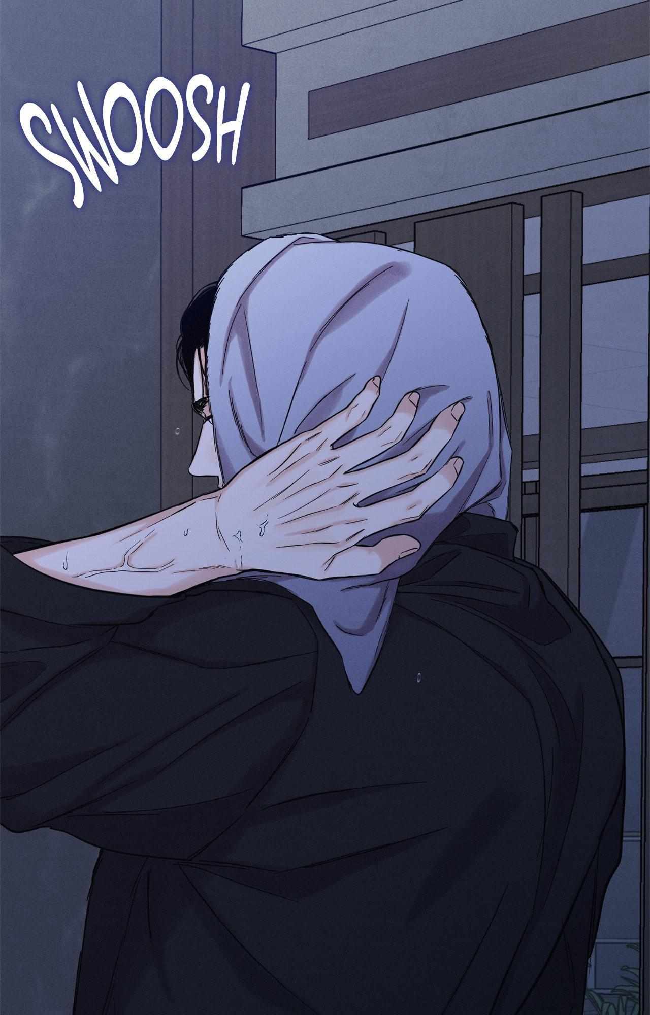 Daily part time job Chapter 8 page 4 - 