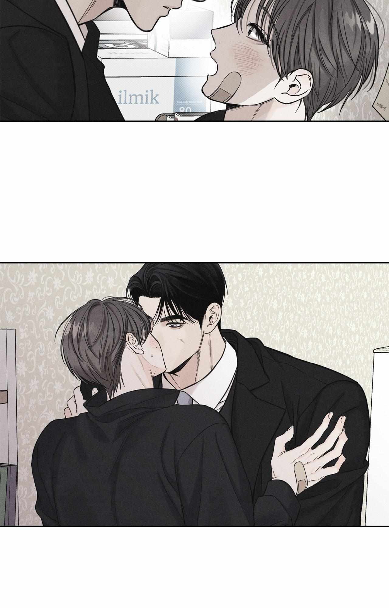 Daily part time job Chapter 8 page 8 - 