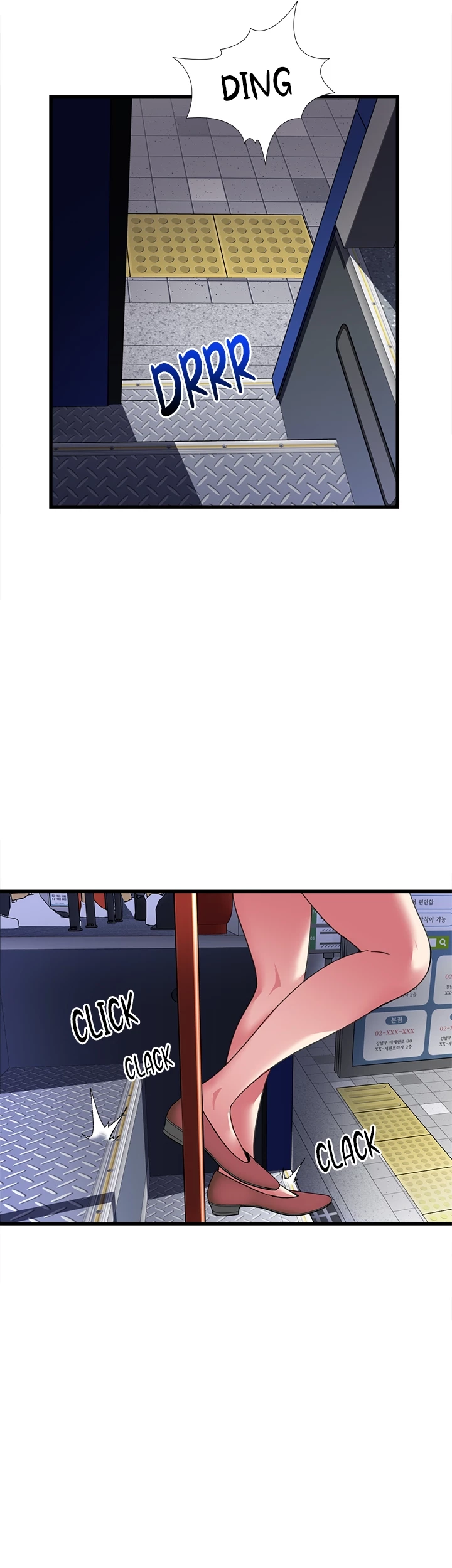 Daily Pleasure Awakening Chapter 10 page 12 - 