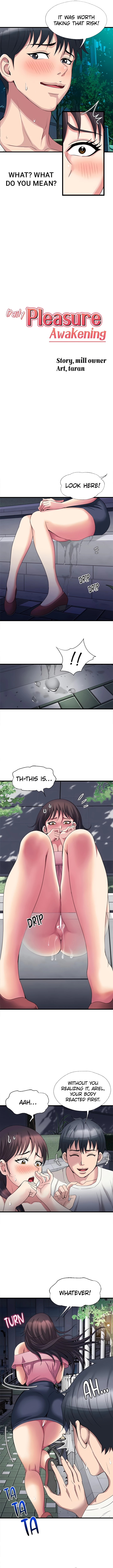 Daily Pleasure Awakening Chapter 12 page 2 - 