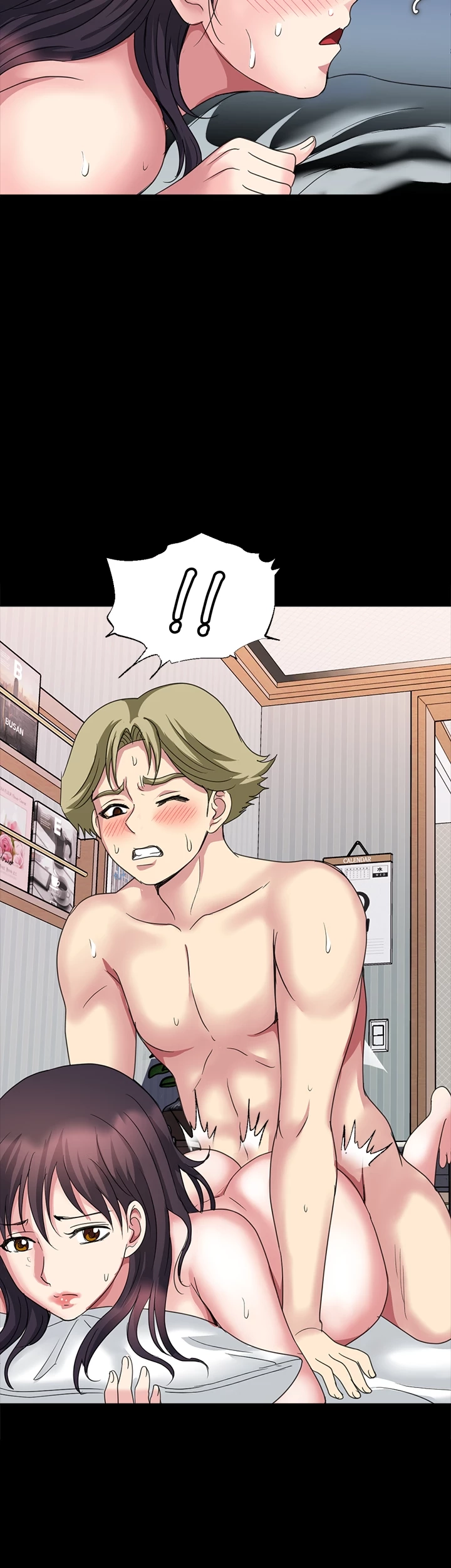 Daily Pleasure Awakening Chapter 13 page 25 - 