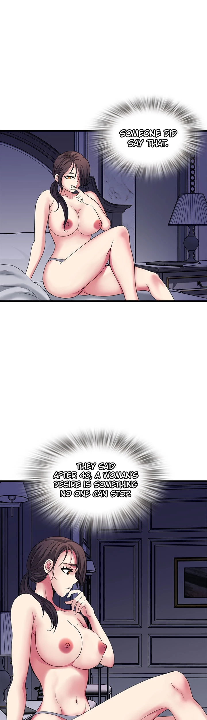 Daily Pleasure Awakening Chapter 14 page 17 - 
