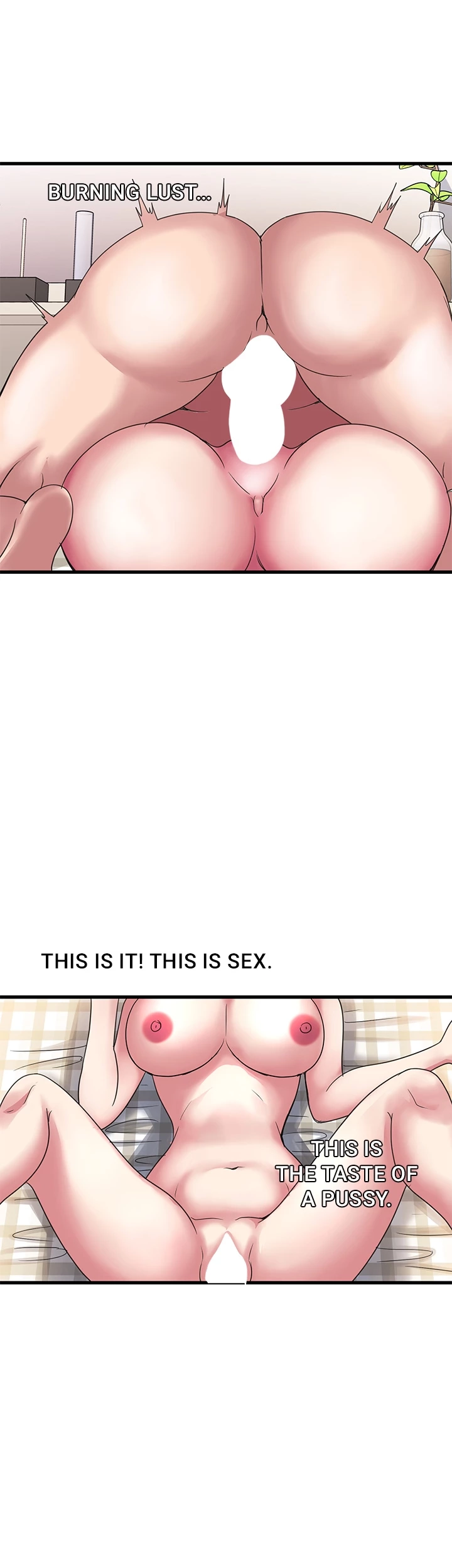 Daily Pleasure Awakening Chapter 15 page 6 - 