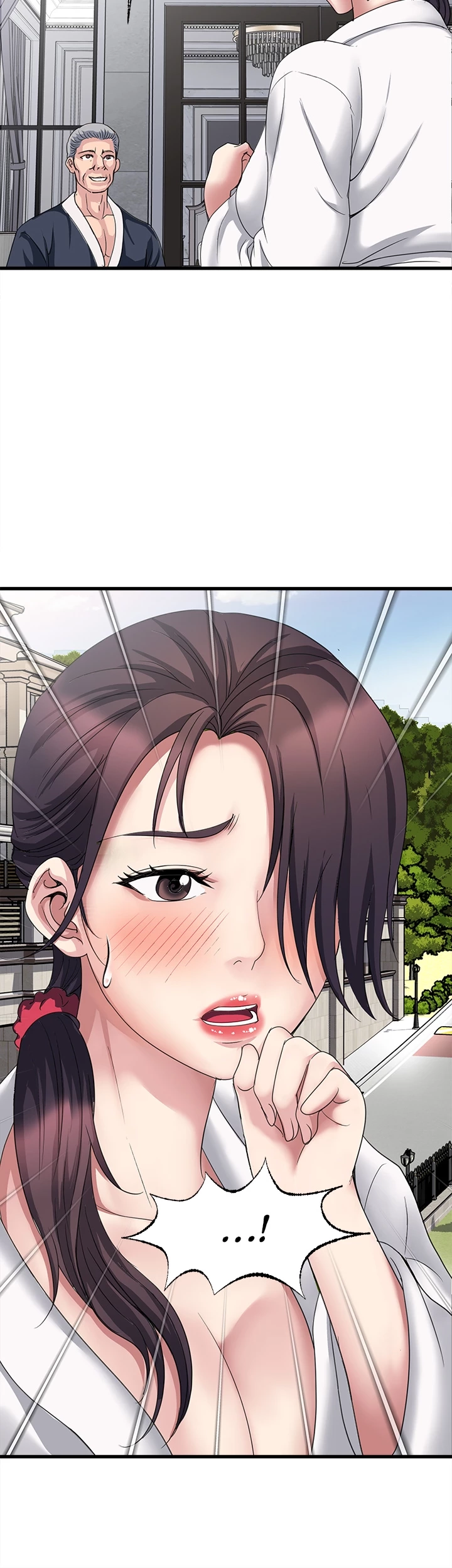 Daily Pleasure Awakening Chapter 16 page 5 - 