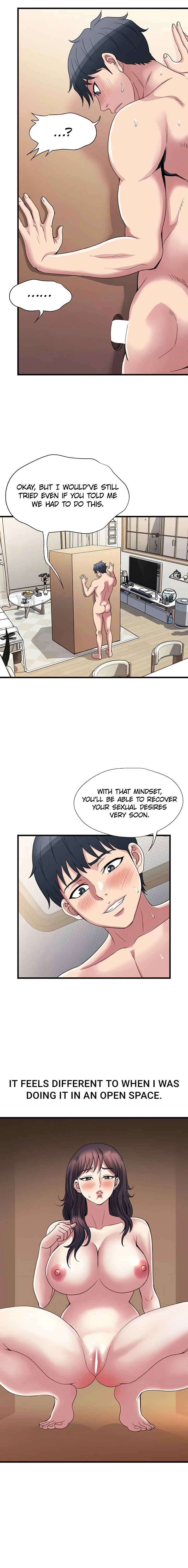 Daily Pleasure Awakening Chapter 21 page 10 - 