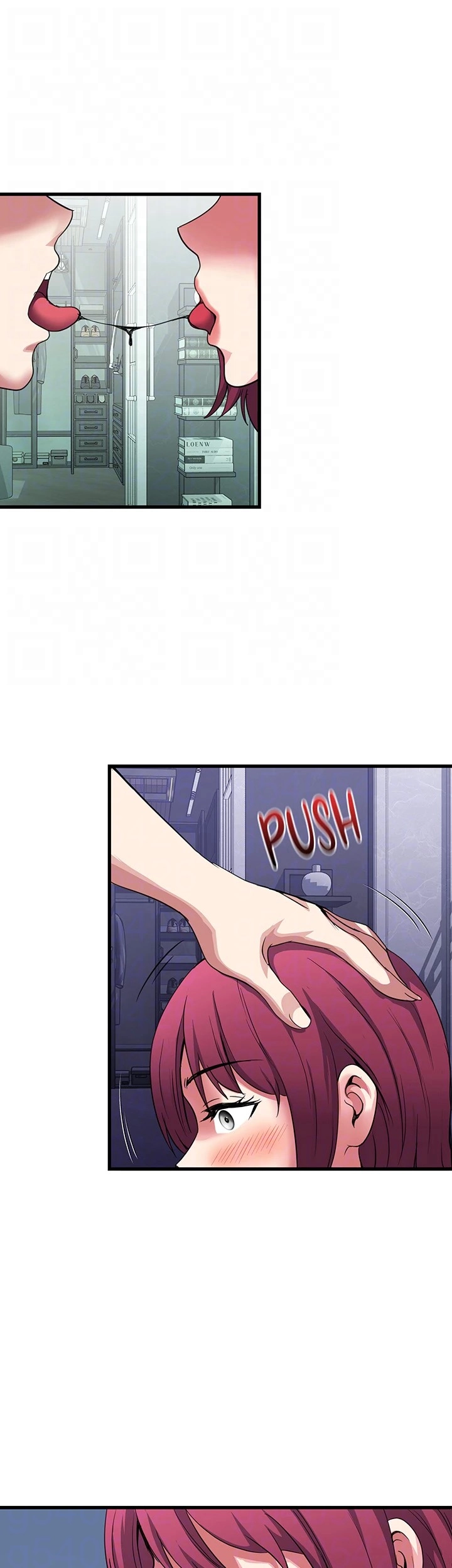 Daily Pleasure Awakening Chapter 25 page 17 - 