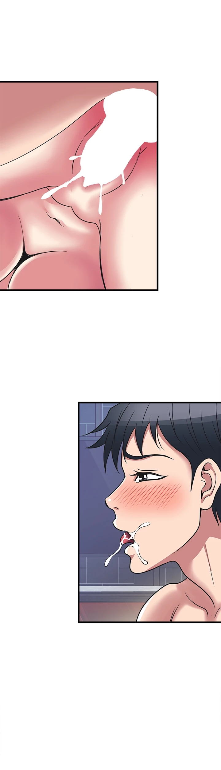 Daily Pleasure Awakening Chapter 28 page 3 - 