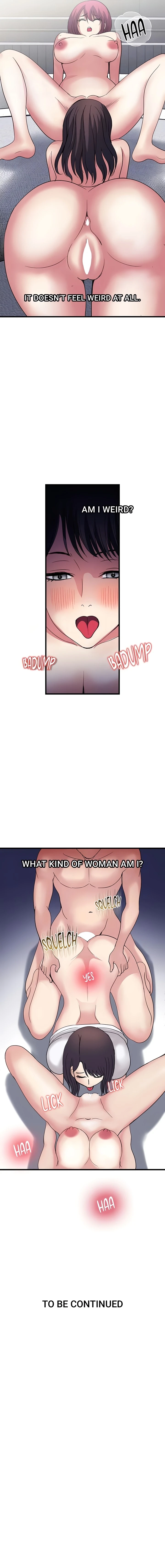 Daily Pleasure Awakening Chapter 32 page 17 - 