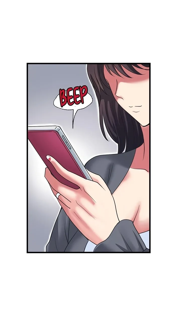 Daily Pleasure Awakening Chapter 35 page 16 - 