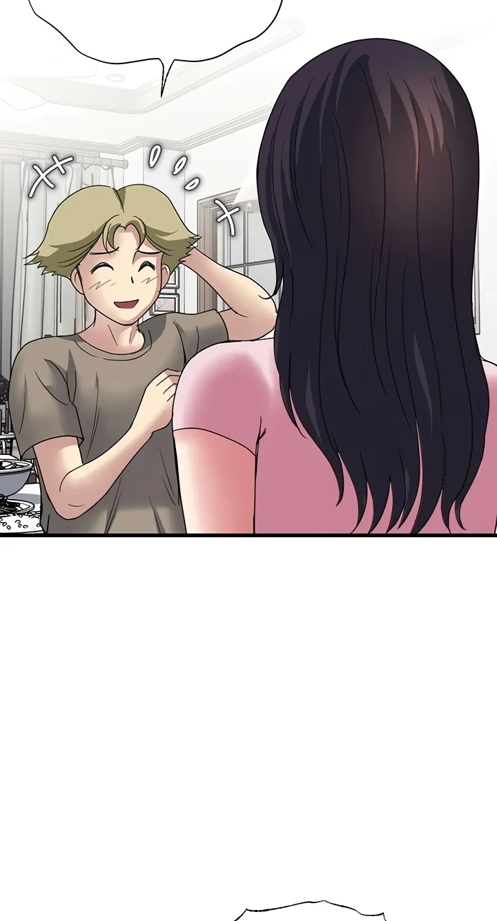 Daily Pleasure Awakening Chapter 36 page 13 - 
