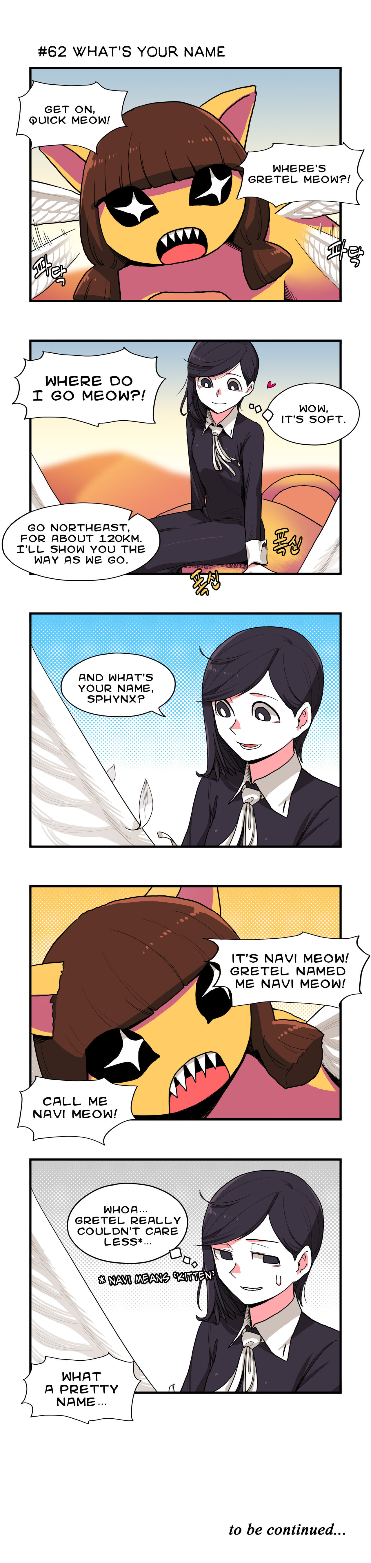Daily Witch Chapter 6 page 12 - 