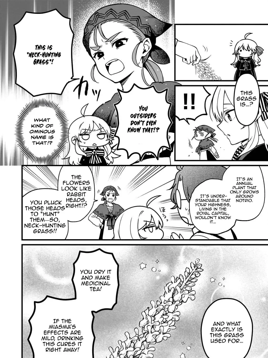 Daisougen No Chiisana Ryoushu: Moto Hai Gamer Na Tensei Youjo No Tanoshii Hard Mode Henken Kaitakuki Chapter 4 page 19 - 