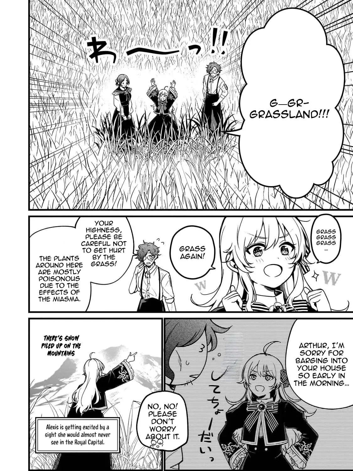 Daisougen No Chiisana Ryoushu: Moto Hai Gamer Na Tensei Youjo No Tanoshii Hard Mode Henken Kaitakuki Chapter 4 page 3 - 