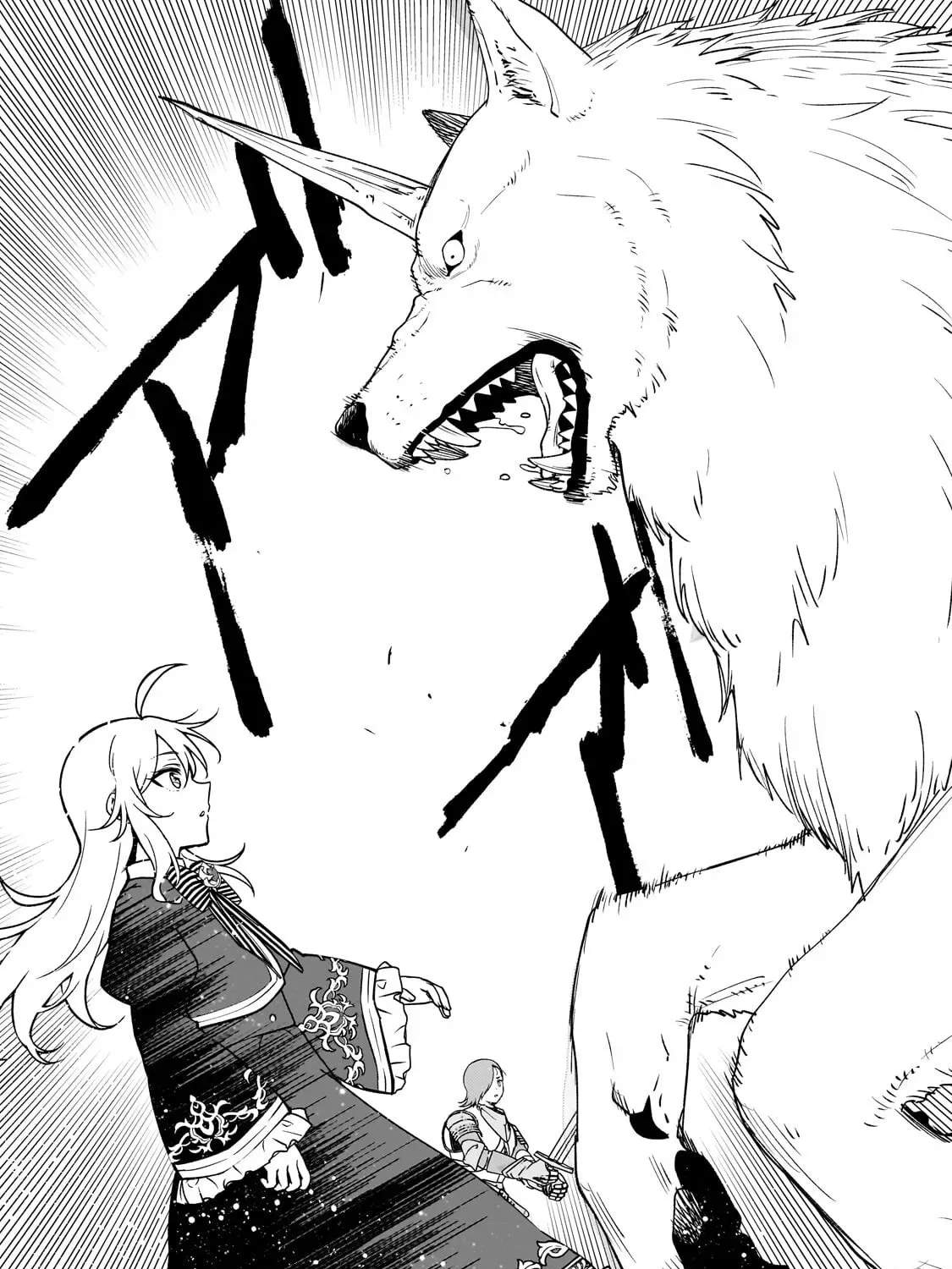Daisougen No Chiisana Ryoushu: Moto Hai Gamer Na Tensei Youjo No Tanoshii Hard Mode Henken Kaitakuki Chapter 5 page 11 - 