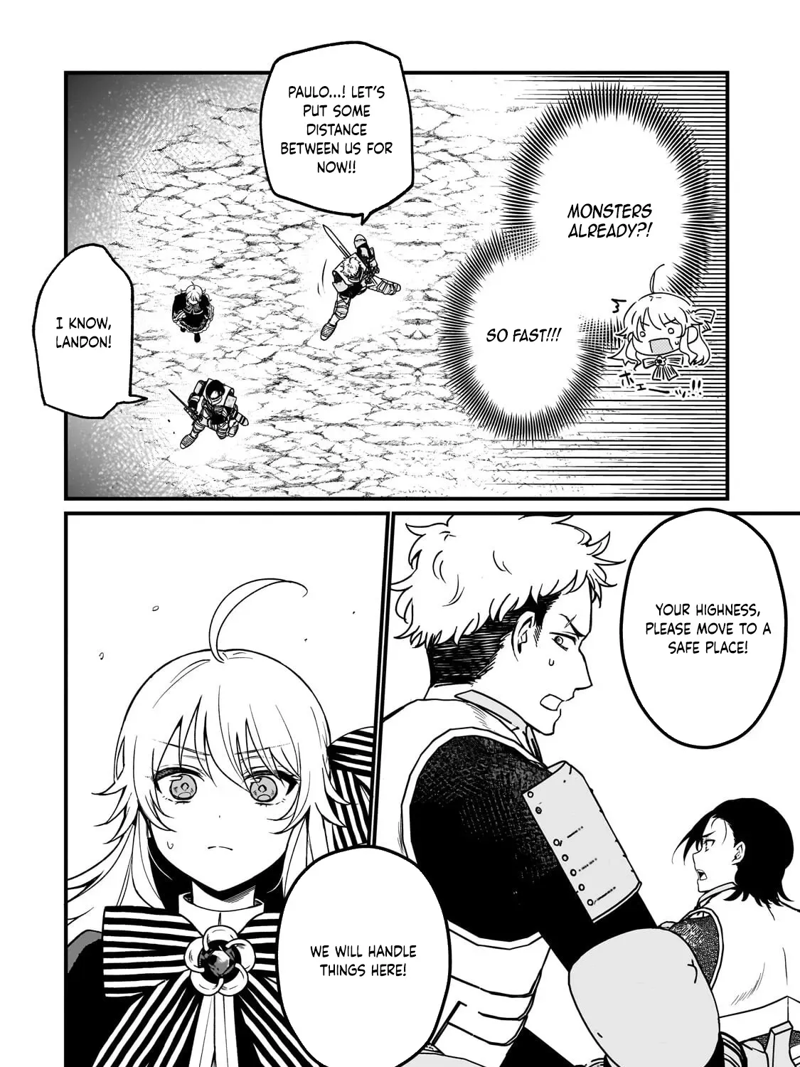 Daisougen No Chiisana Ryoushu: Moto Hai Gamer Na Tensei Youjo No Tanoshii Hard Mode Henken Kaitakuki Chapter 5 page 15 - 