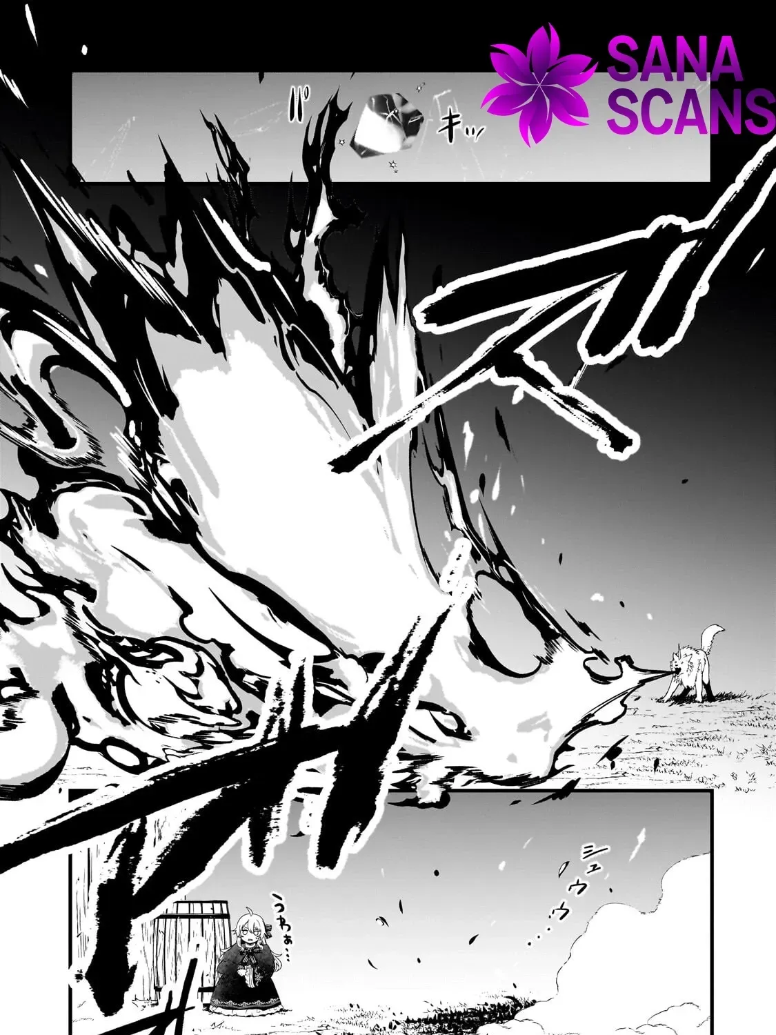 Daisougen No Chiisana Ryoushu: Moto Hai Gamer Na Tensei Youjo No Tanoshii Hard Mode Henken Kaitakuki Chapter 5 page 37 - 