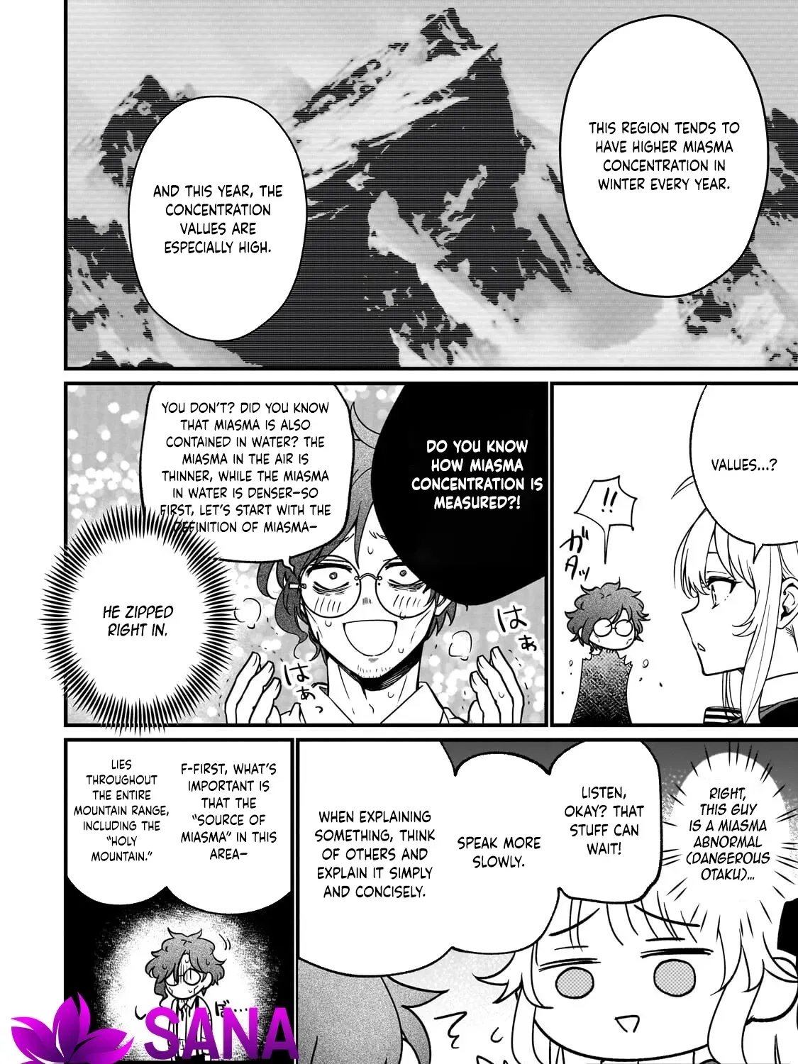 Daisougen No Chiisana Ryoushu: Moto Hai Gamer Na Tensei Youjo No Tanoshii Hard Mode Henken Kaitakuki Chapter 5 page 55 - 