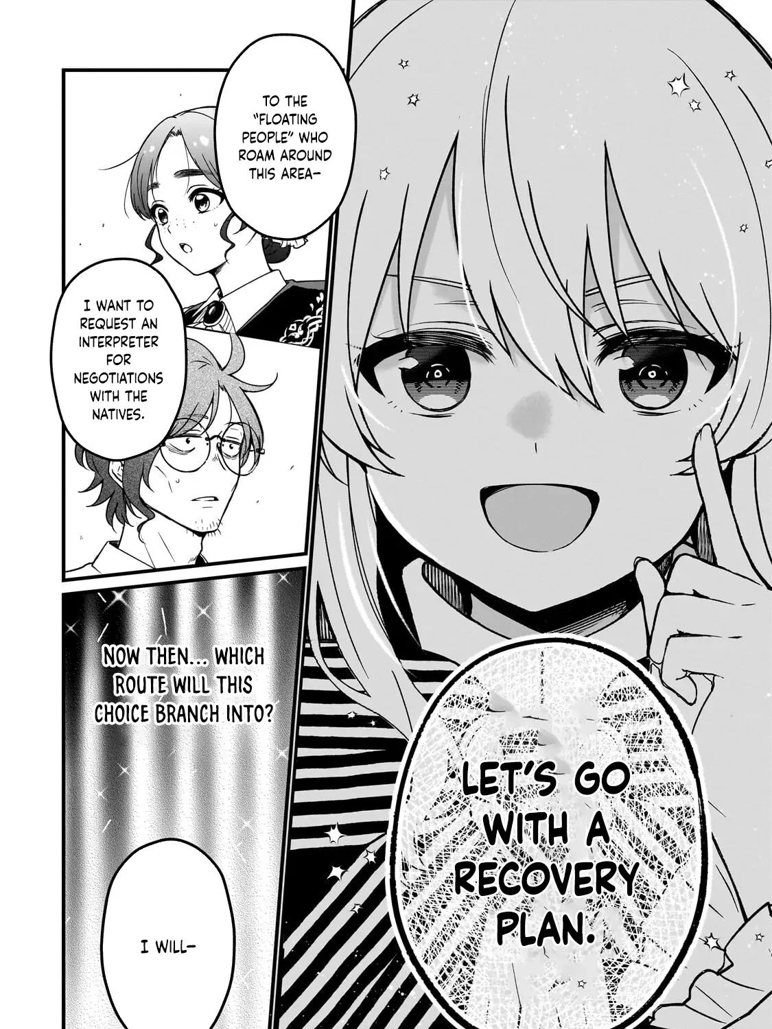 Daisougen No Chiisana Ryoushu: Moto Hai Gamer Na Tensei Youjo No Tanoshii Hard Mode Henken Kaitakuki Chapter 5 page 63 - 