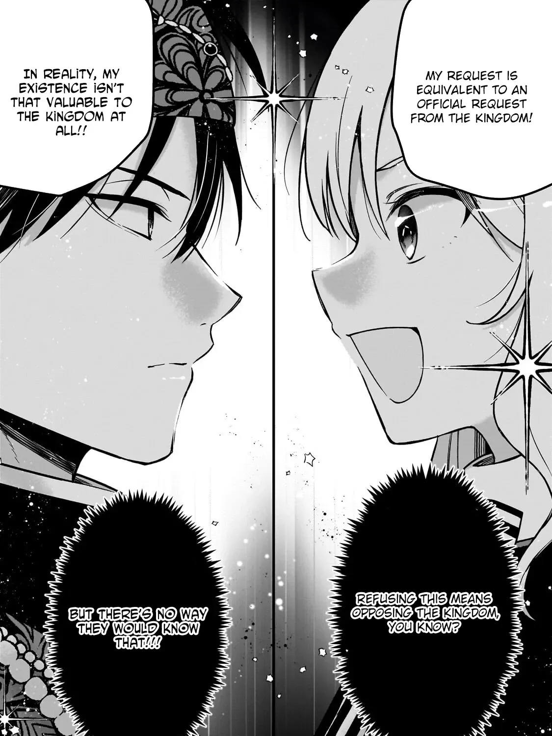 Daisougen No Chiisana Ryoushu: Moto Hai Gamer Na Tensei Youjo No Tanoshii Hard Mode Henken Kaitakuki Chapter 8 page 15 - 