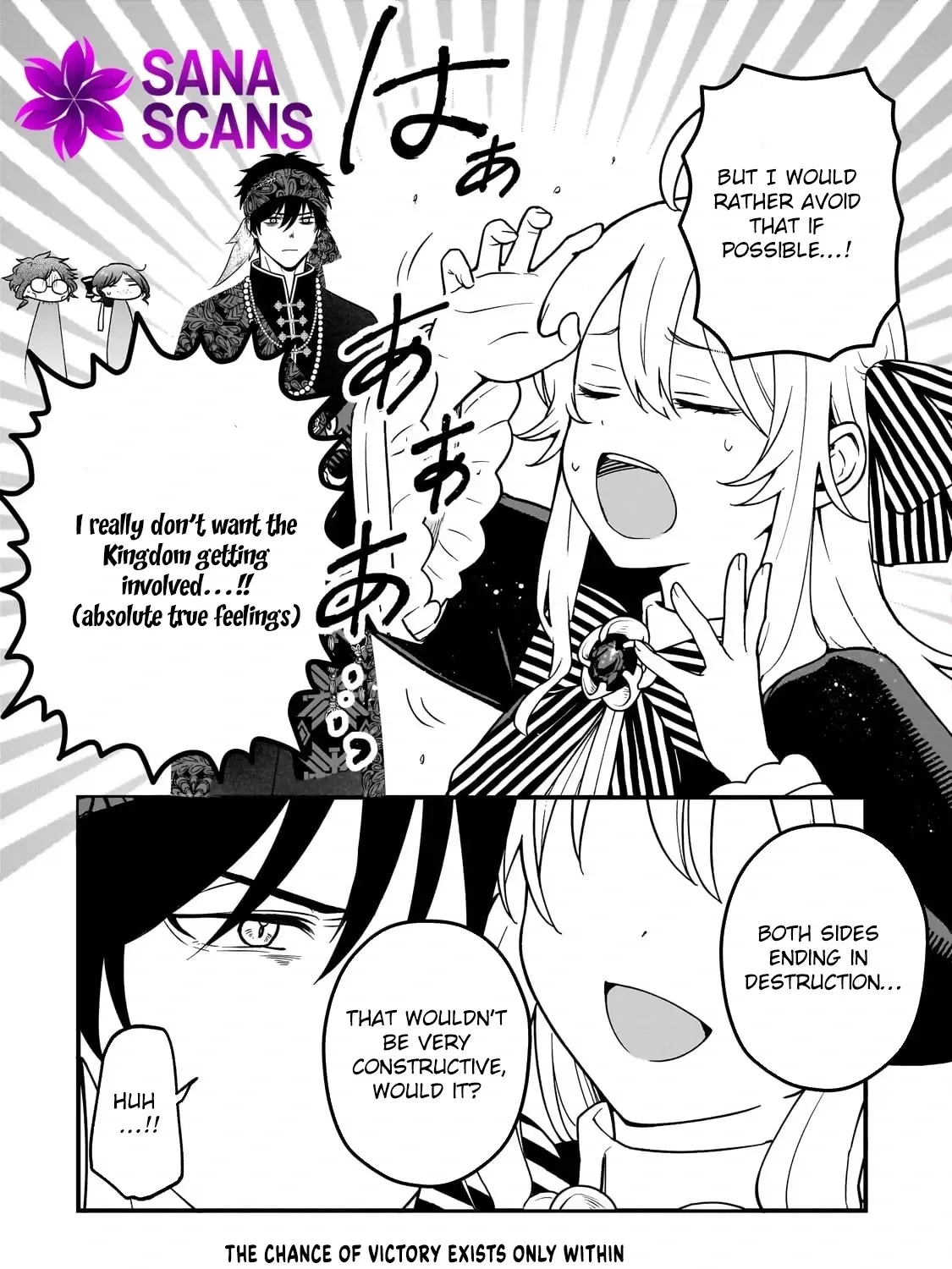 Daisougen No Chiisana Ryoushu: Moto Hai Gamer Na Tensei Youjo No Tanoshii Hard Mode Henken Kaitakuki Chapter 8 page 19 - 