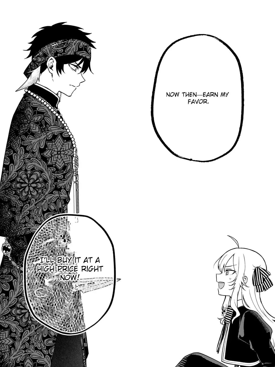 Daisougen No Chiisana Ryoushu: Moto Hai Gamer Na Tensei Youjo No Tanoshii Hard Mode Henken Kaitakuki Chapter 8 page 25 - 