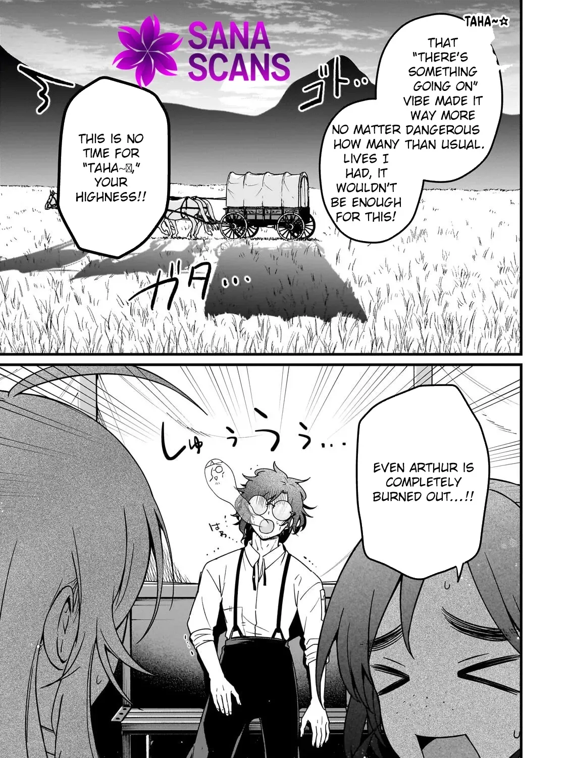 Daisougen No Chiisana Ryoushu: Moto Hai Gamer Na Tensei Youjo No Tanoshii Hard Mode Henken Kaitakuki Chapter 8 page 29 - 