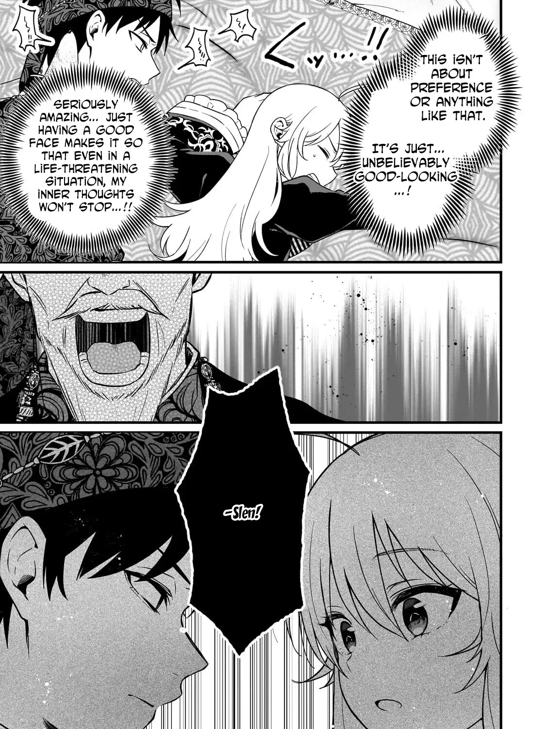 Daisougen No Chiisana Ryoushu: Moto Hai Gamer Na Tensei Youjo No Tanoshii Hard Mode Henken Kaitakuki Chapter 8 page 5 - 