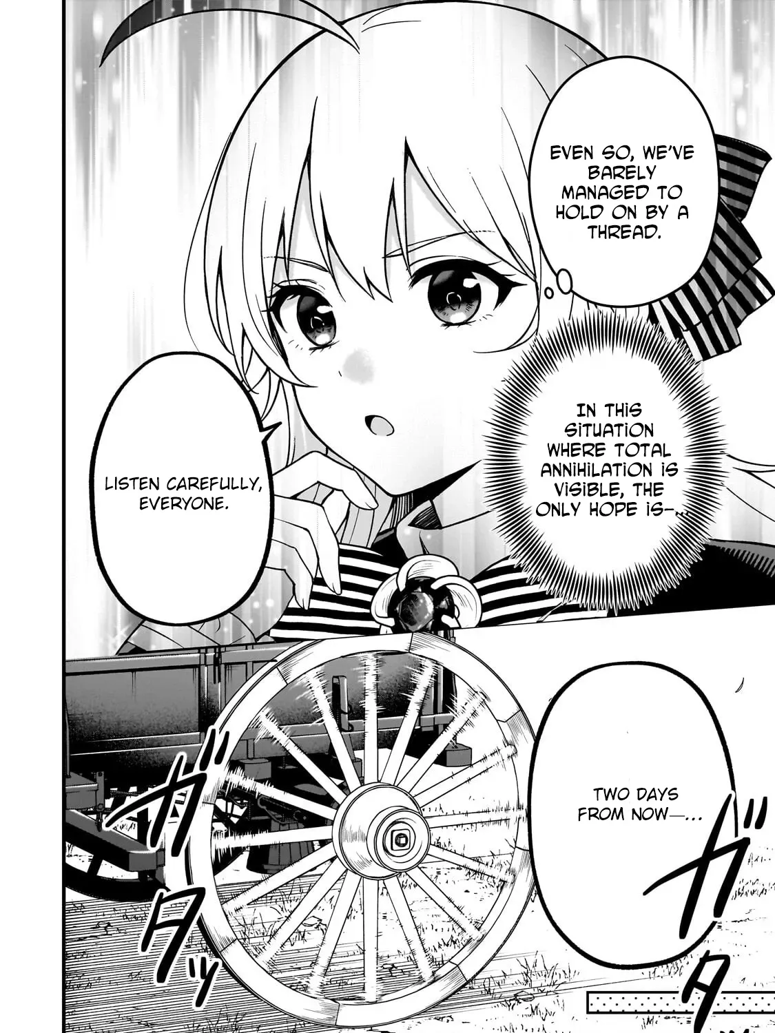 Daisougen No Chiisana Ryoushu: Moto Hai Gamer Na Tensei Youjo No Tanoshii Hard Mode Henken Kaitakuki Chapter 8 page 51 - 
