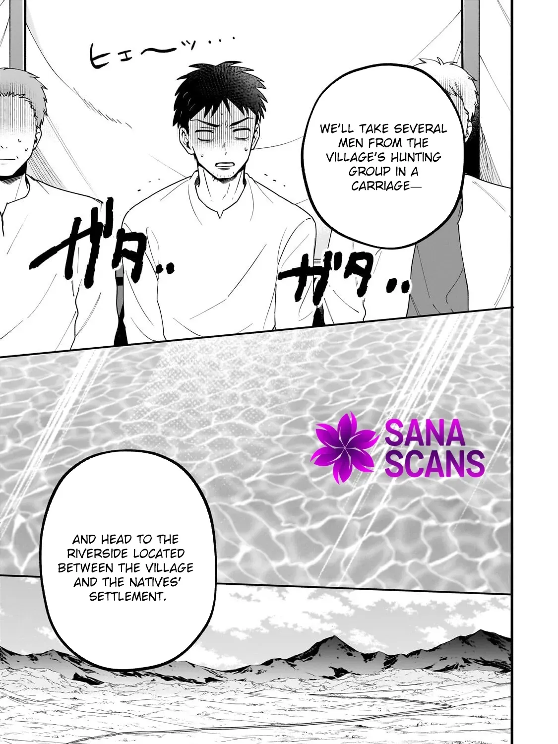 Daisougen No Chiisana Ryoushu: Moto Hai Gamer Na Tensei Youjo No Tanoshii Hard Mode Henken Kaitakuki Chapter 8 page 53 - 