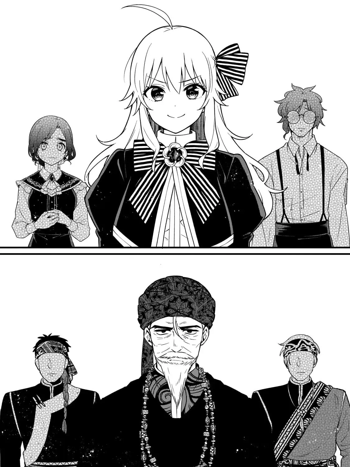 Daisougen No Chiisana Ryoushu: Moto Hai Gamer Na Tensei Youjo No Tanoshii Hard Mode Henken Kaitakuki Chapter 8 page 55 - 