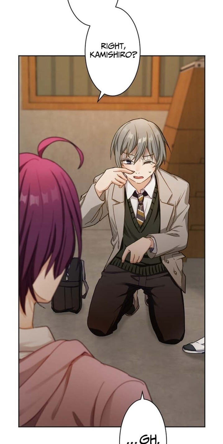 Dakara, Anata wa o Shimai desu Chapter 11 page 11 - 