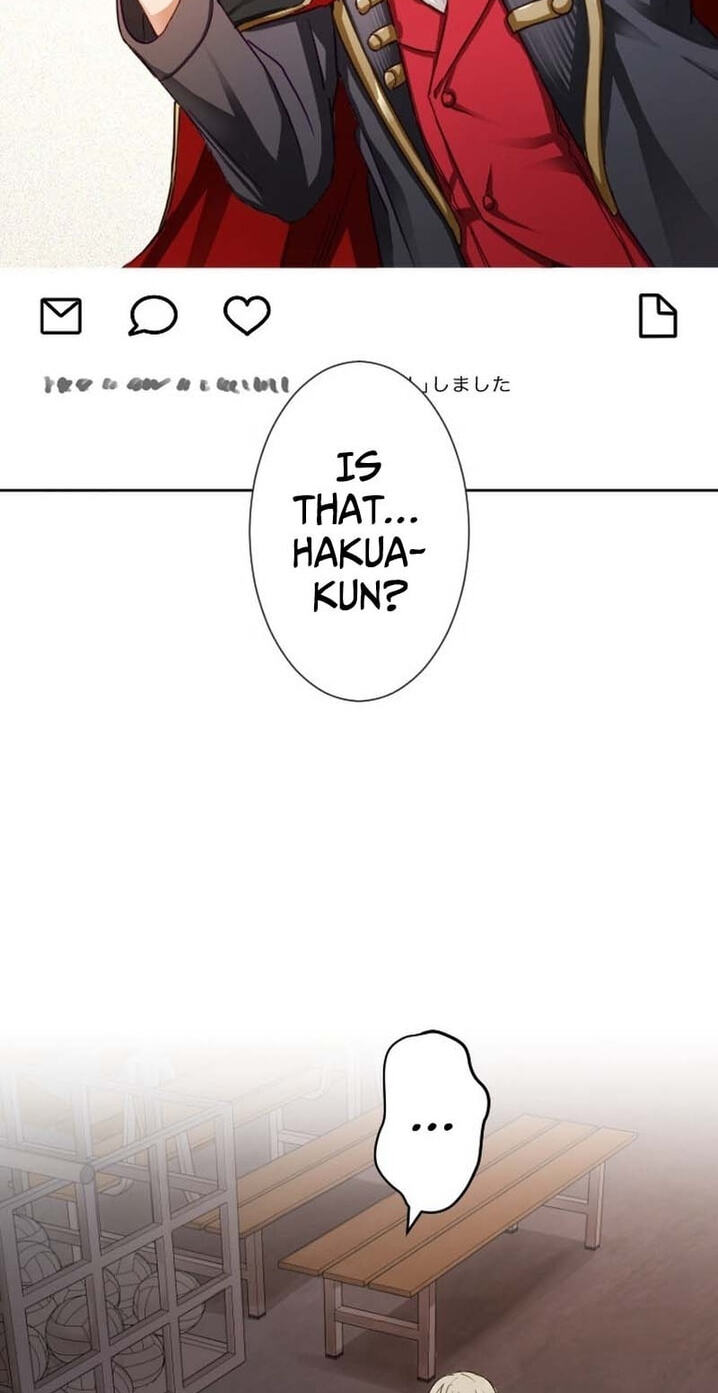 Dakara, Anata wa o Shimai desu Chapter 11 page 23 - 