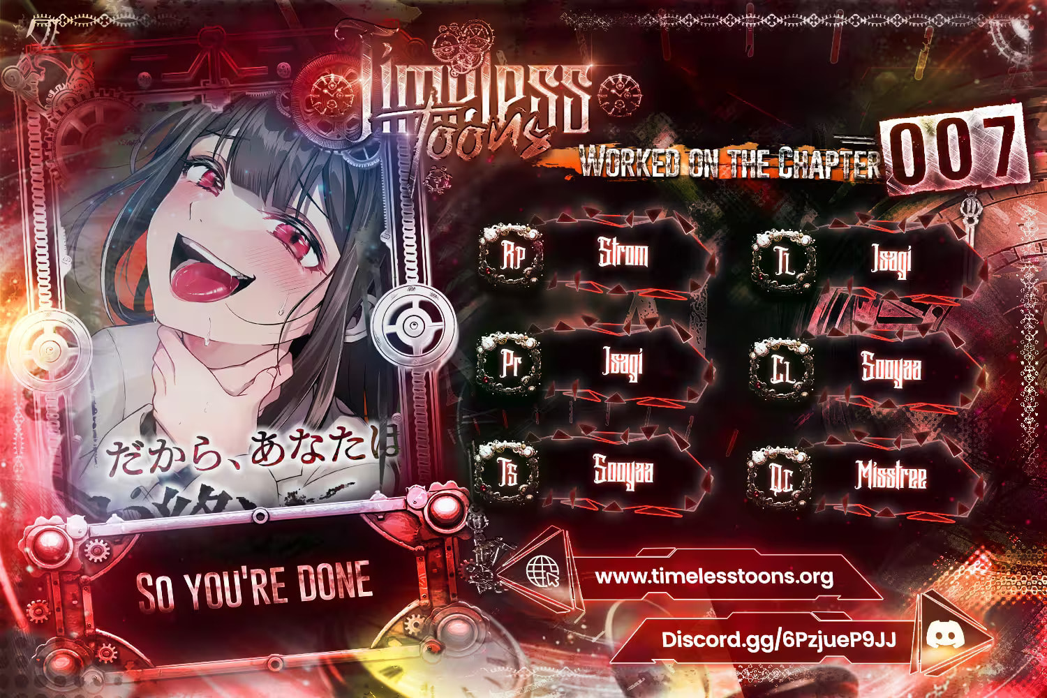 Dakara, Anata wa o Shimai desu Chapter 7 page 1 - 