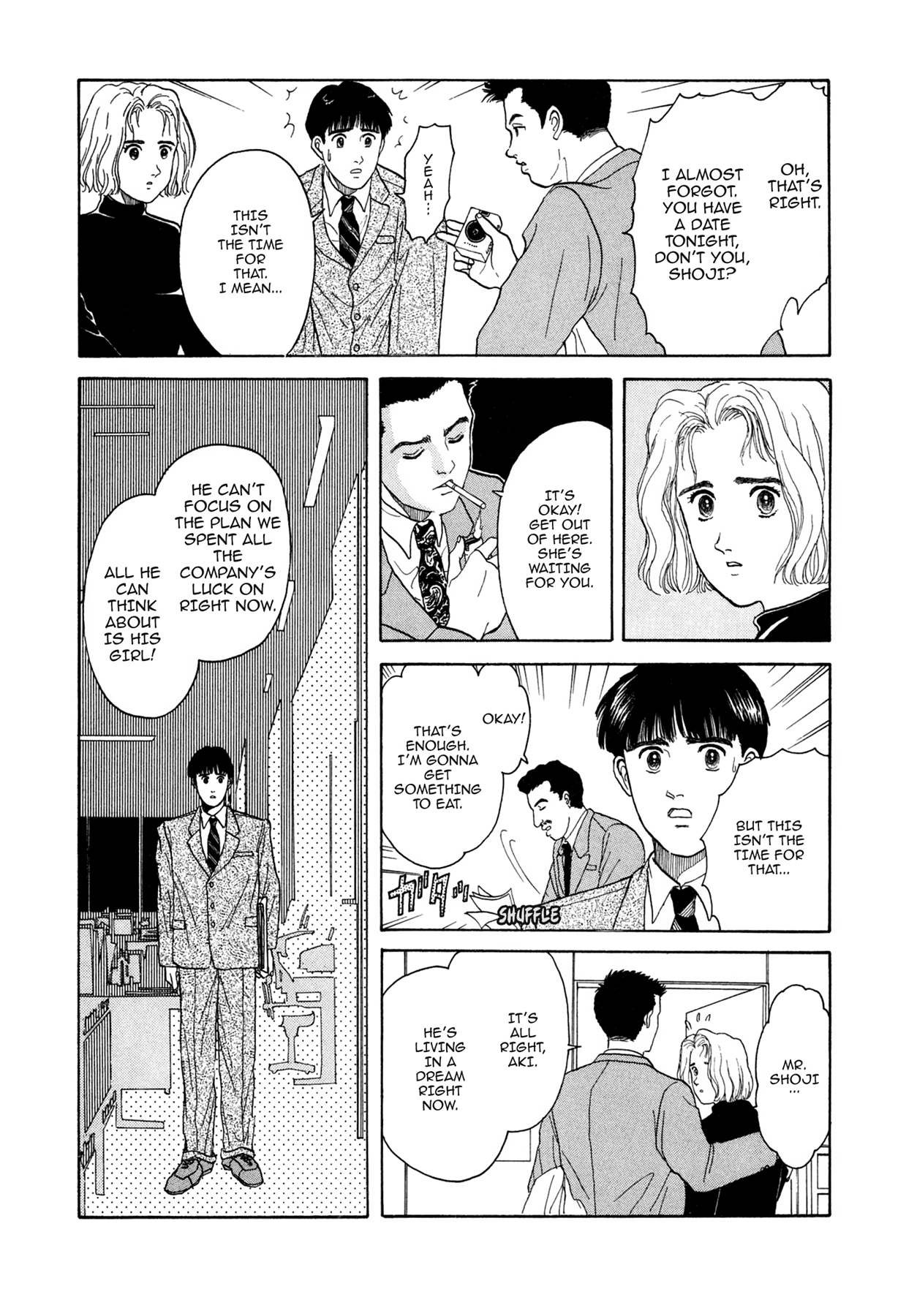 Dakishimetai Chapter 1 page 13 - 