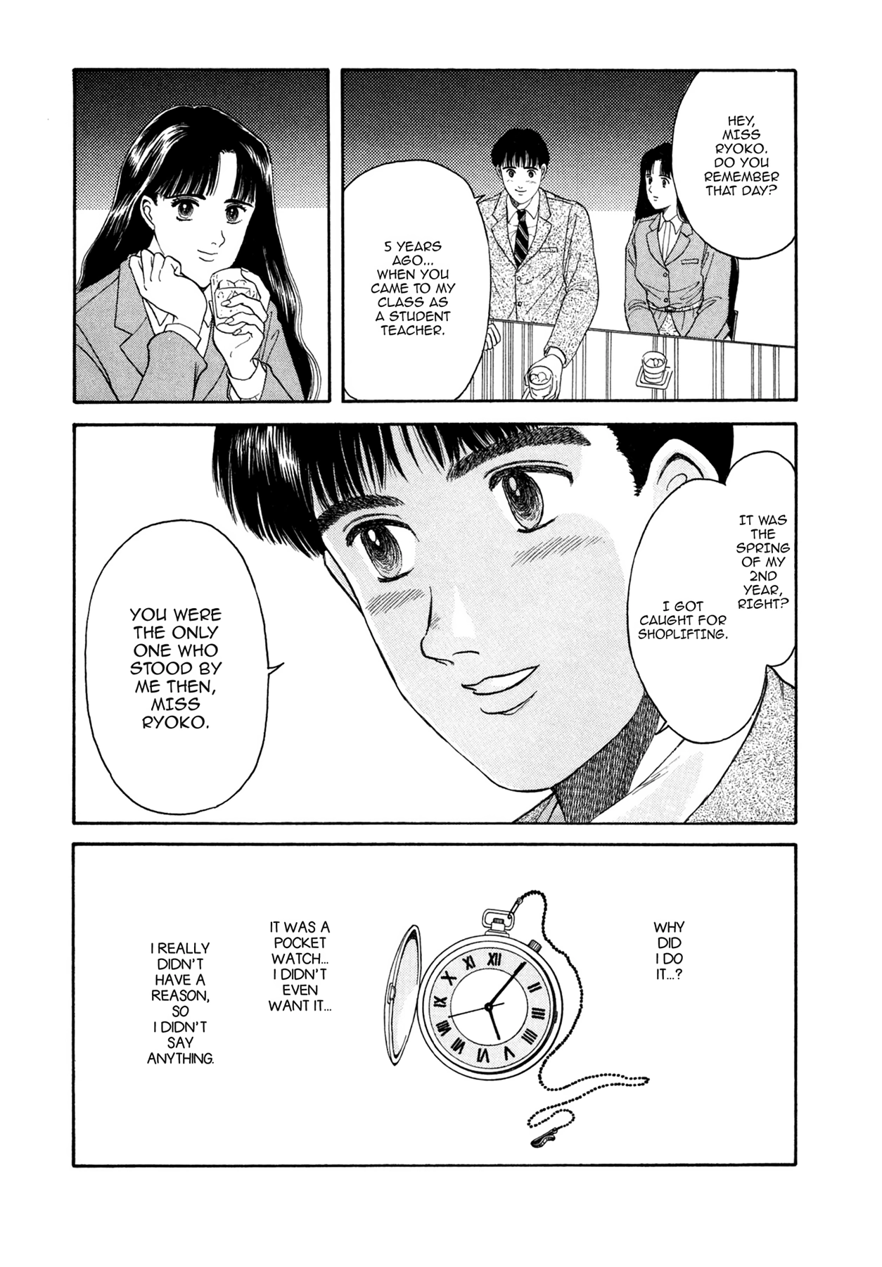 Dakishimetai Chapter 1 page 17 - 