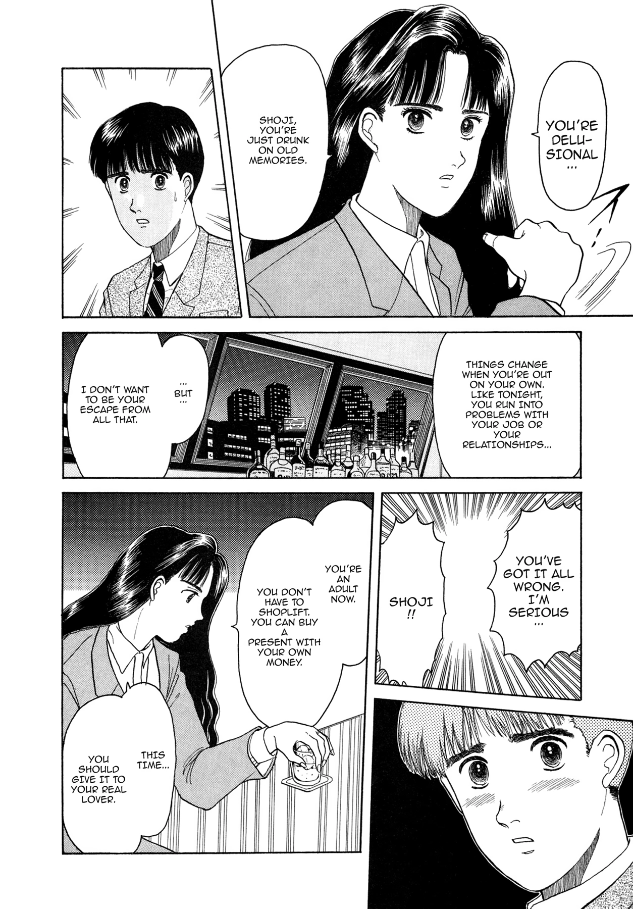 Dakishimetai Chapter 1 page 21 - 