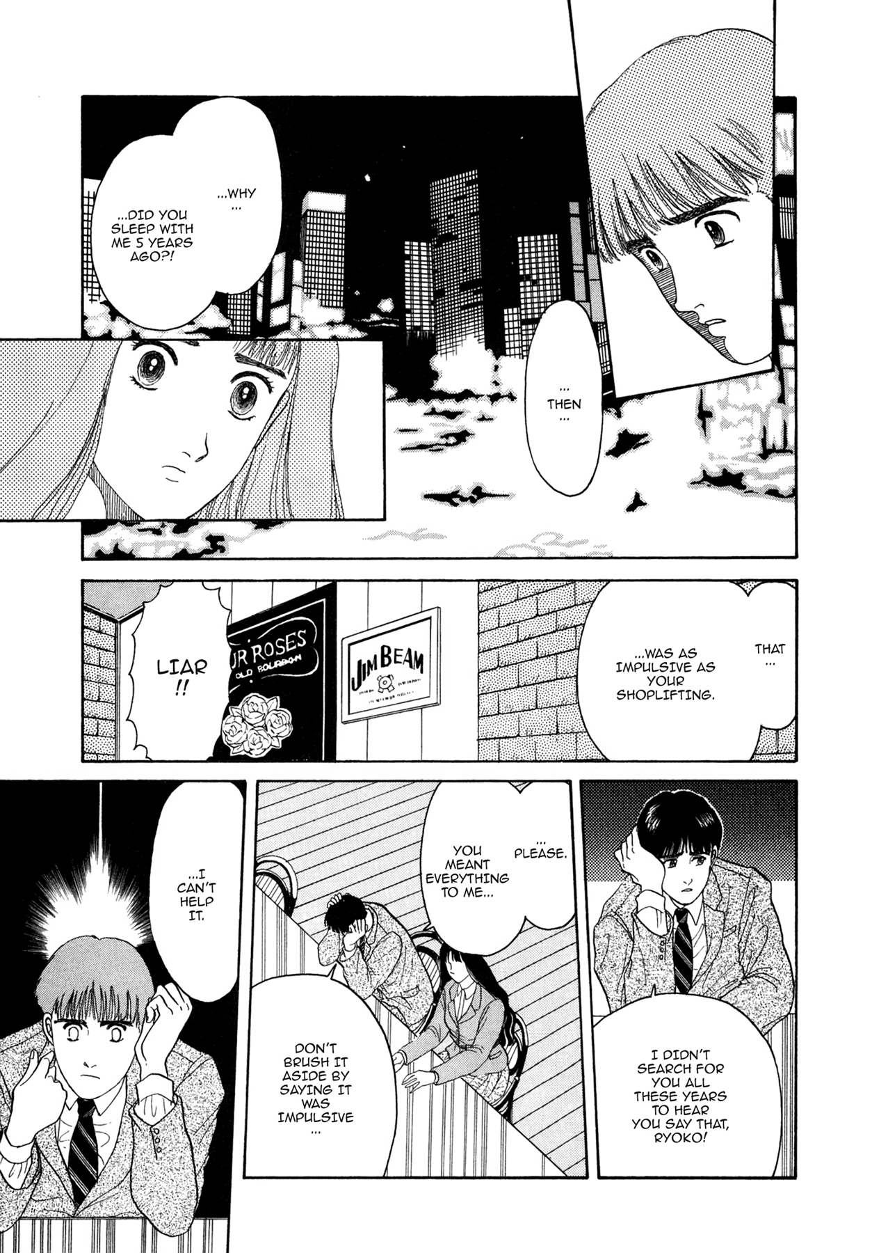 Dakishimetai Chapter 1 page 22 - 