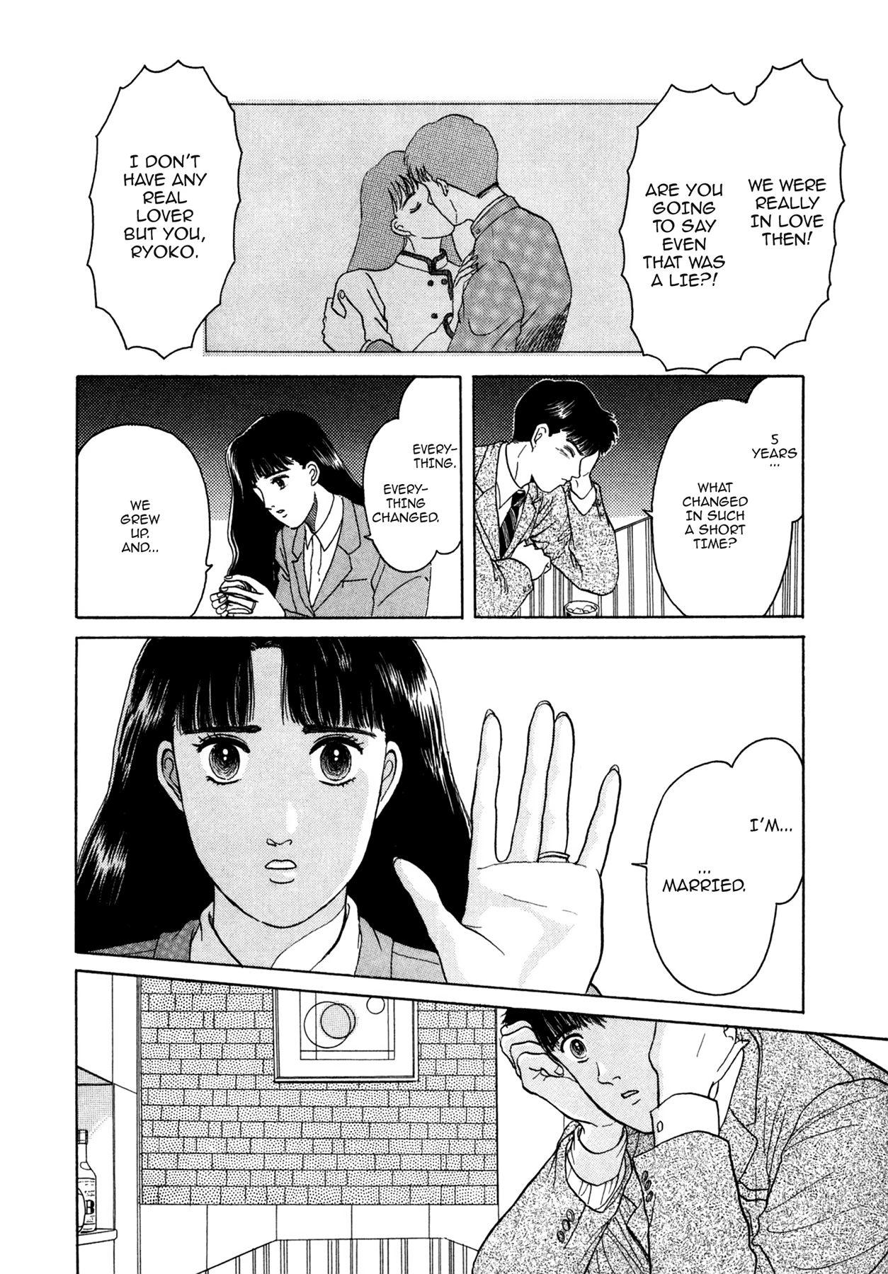 Dakishimetai Chapter 1 page 23 - 