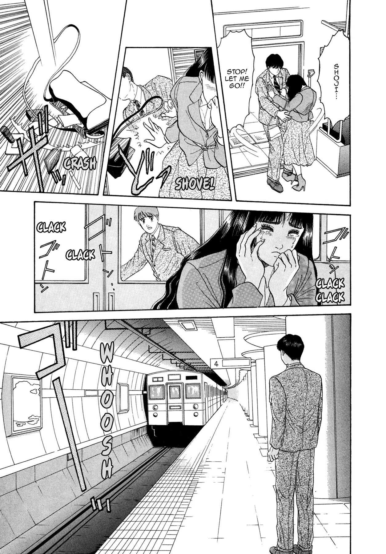 Dakishimetai Chapter 1 page 26 - 