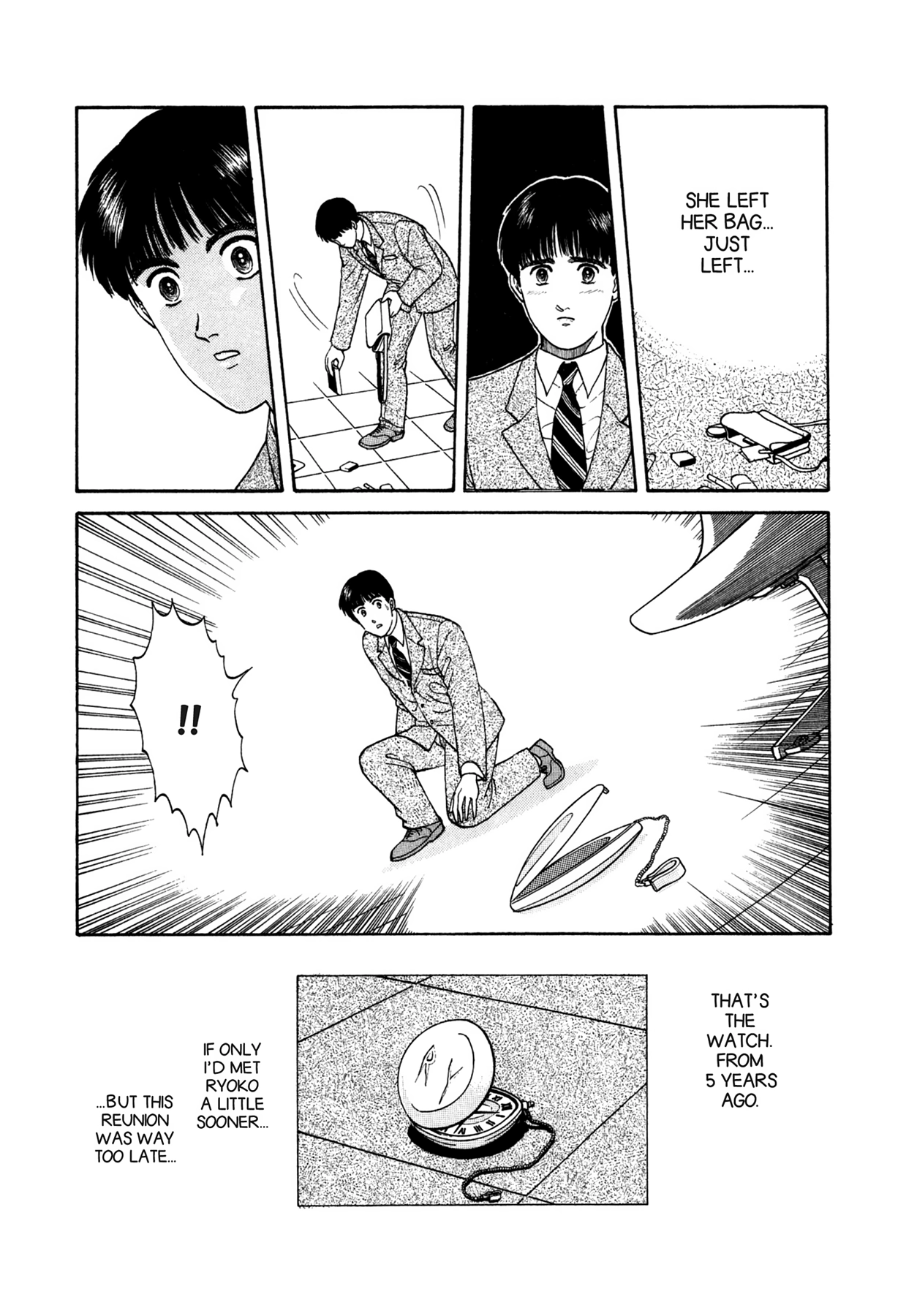 Dakishimetai Chapter 1 page 27 - 