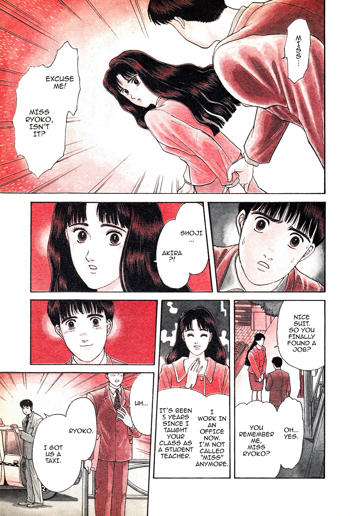 Dakishimetai Chapter 1 page 6 - 