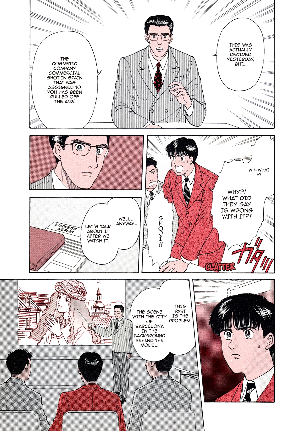 Dakishimetai Chapter 1 page 10 - 