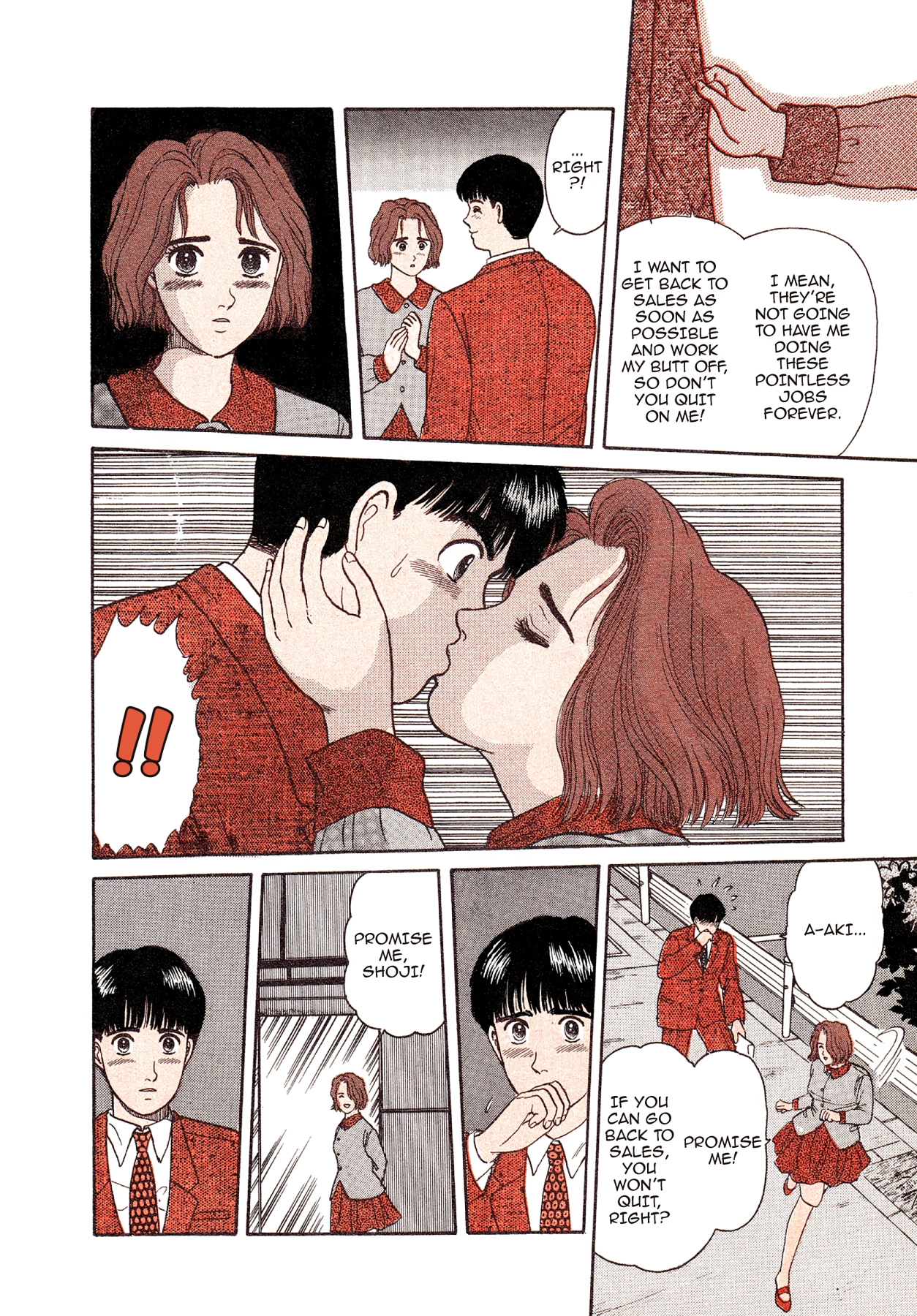 Dakishimetai Chapter 10 page 11 - 