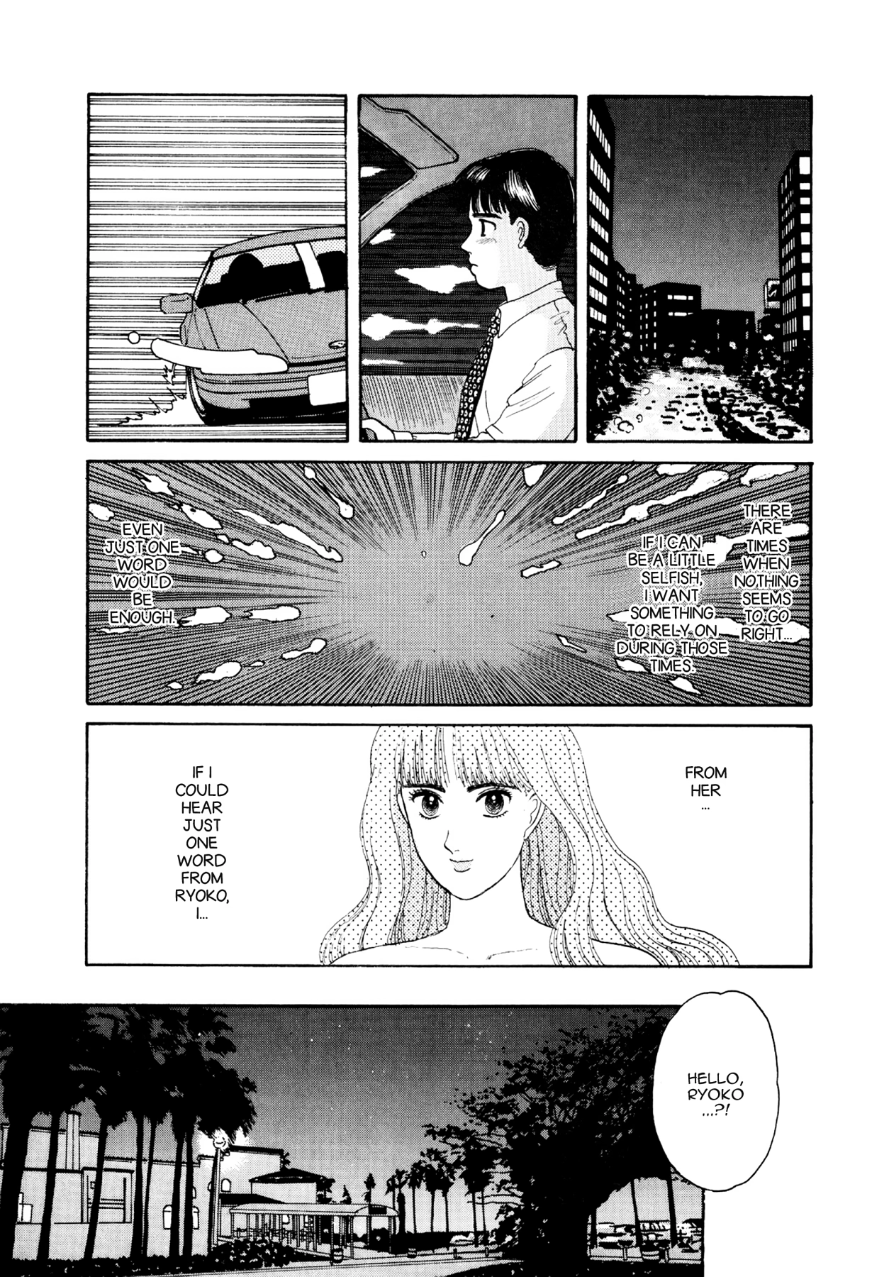 Dakishimetai Chapter 10 page 12 - 