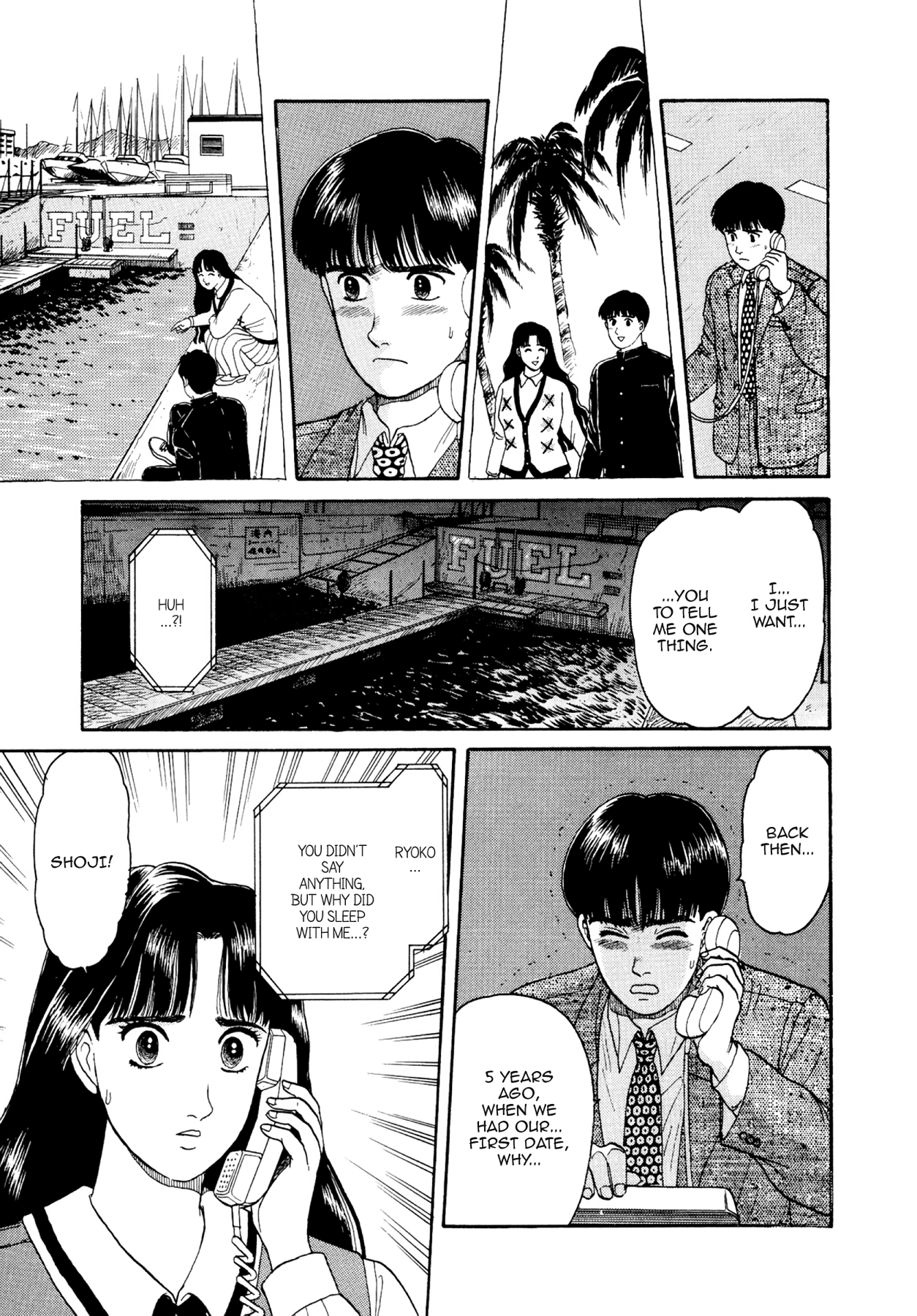 Dakishimetai Chapter 10 page 14 - 