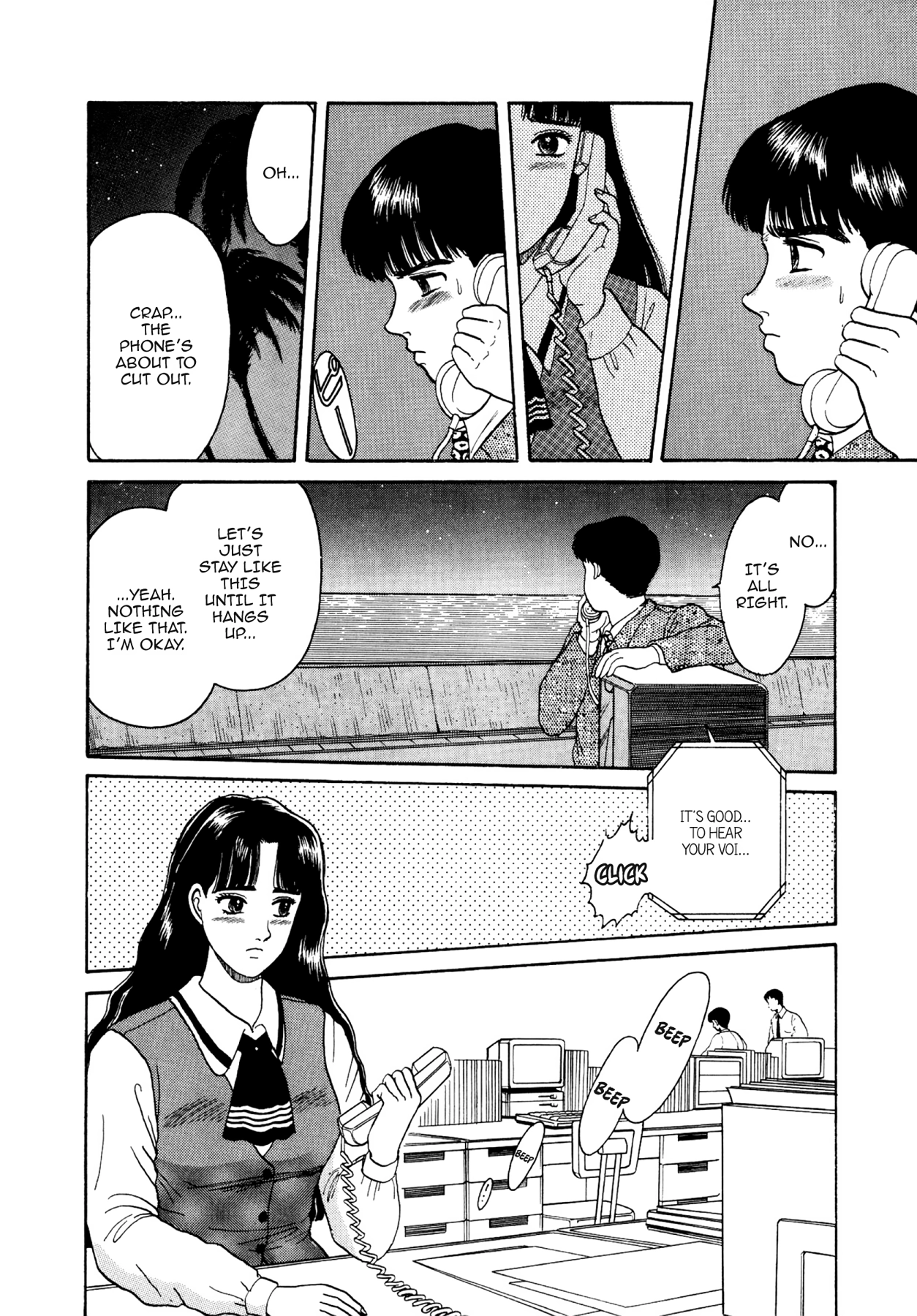 Dakishimetai Chapter 10 page 15 - 