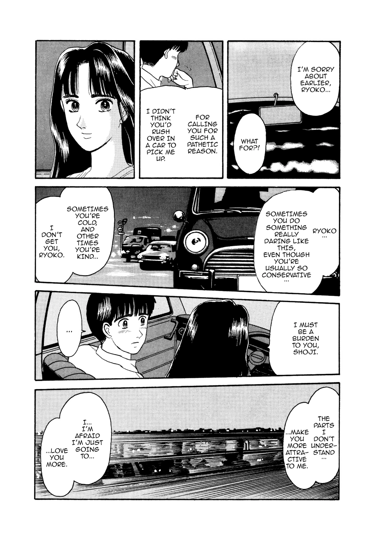 Dakishimetai Chapter 10 page 18 - 