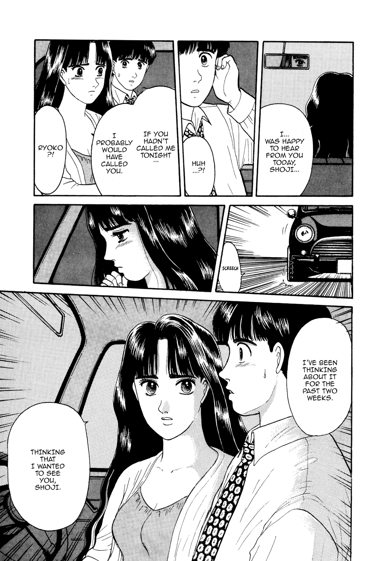Dakishimetai Chapter 10 page 20 - 