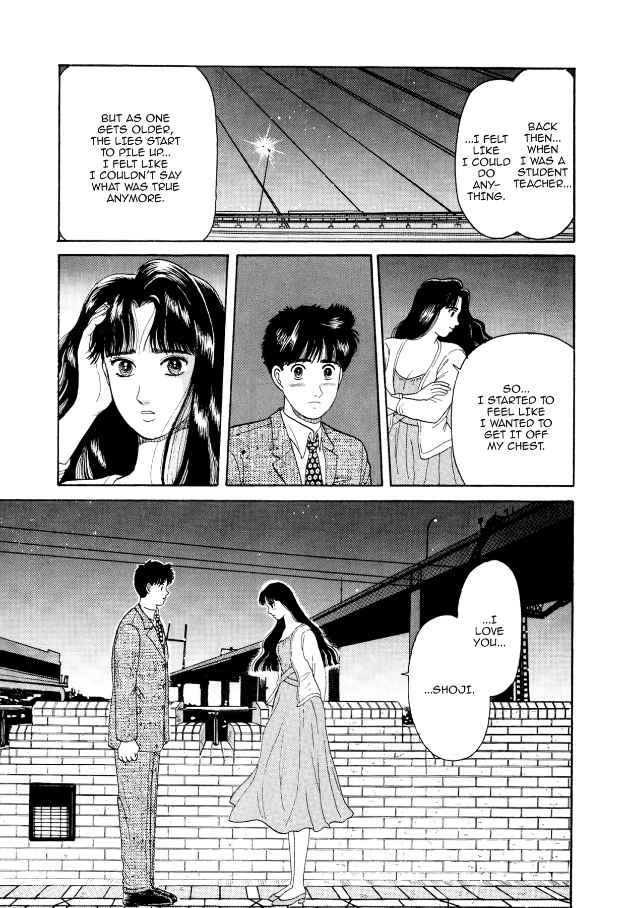 Dakishimetai Chapter 10 page 22 - 